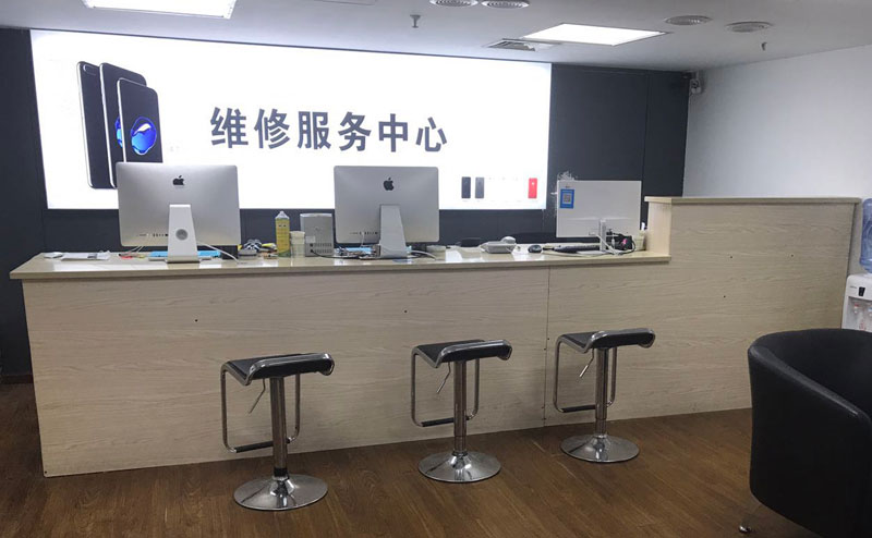 天津河西区绍兴苹果手机维修点查询（11换电池要多少钱）